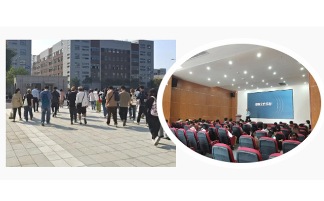 安理大人工智能学院深入安徽人生就是博科技，探索智能科技之旅