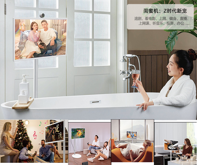 人生就是博科技闺蜜机凭借其独特的定位和市场细分，仍处于蓝海市场